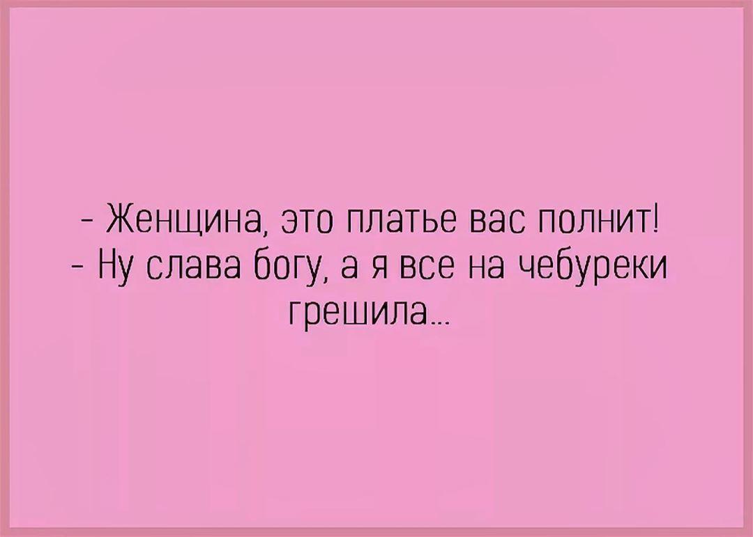 sport #250262