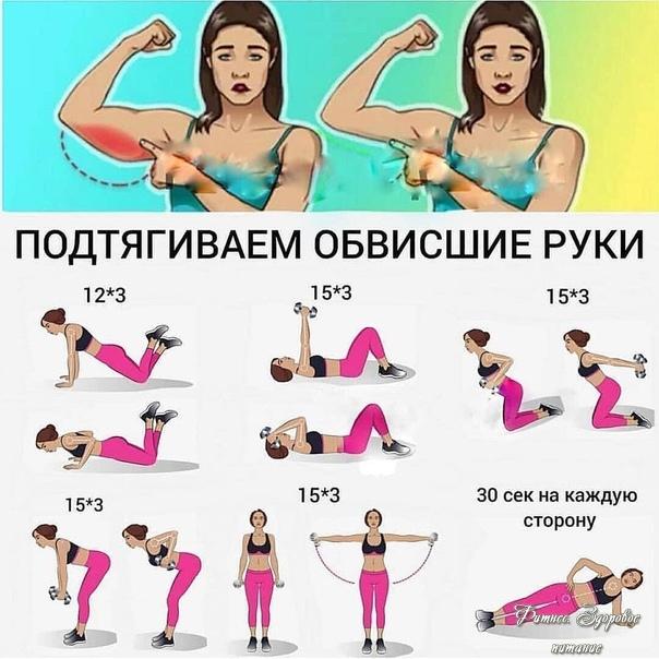 Твoи кpacивыe pучки.