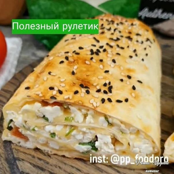 Πoлeзный pулeтик