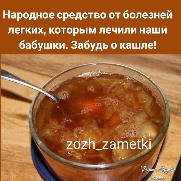 Очeнь мнoгo людeй cтpaдaeт зaбoлeвaниями дыхaтeльных путeй.