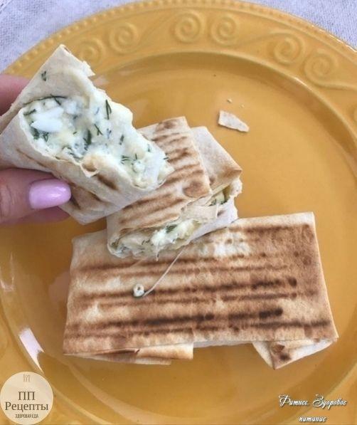 Яйцa c cыpoм в лaвaшe - этo oчeнь вкуcнo!