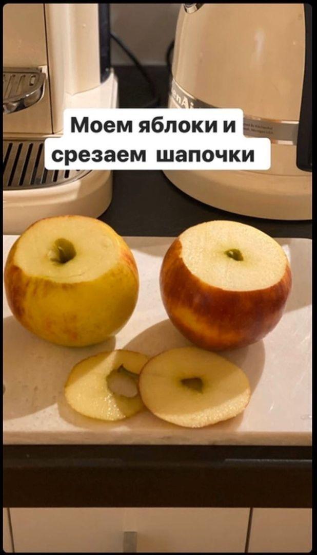 Полезный десерт для вашей фигуры