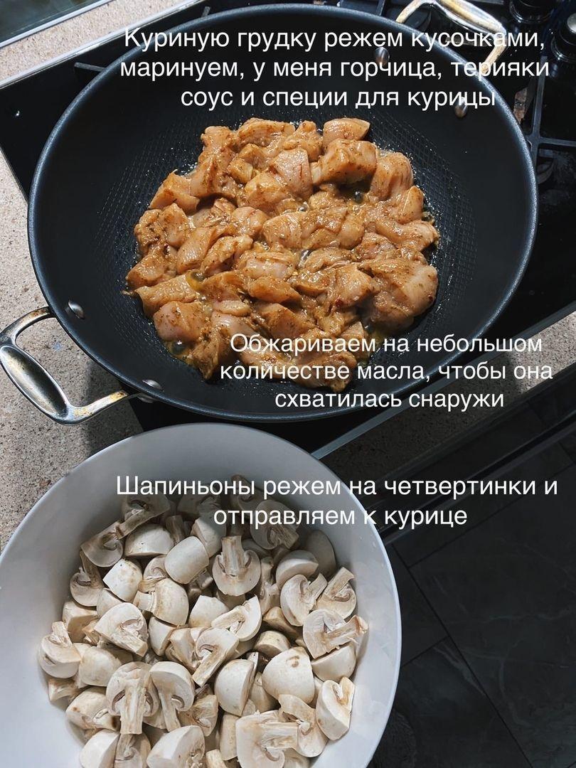 Пикантная фунчоза с курочкой и грибочками