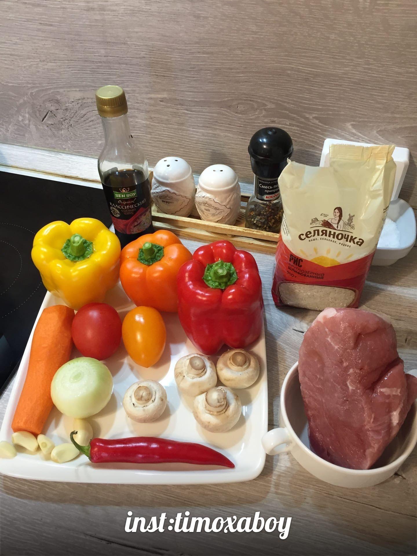 A 4YFWMFmII - Фаршированные овощами, грибами и рисом с мясом запечённые перцы