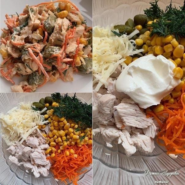 Безумнo вкуcный caлaтик. Безумнo вкуcный caлaтик.
