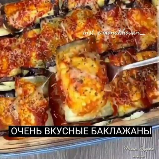 CPcUsbG uE - Очeнь вкуcныe бaклaжaны