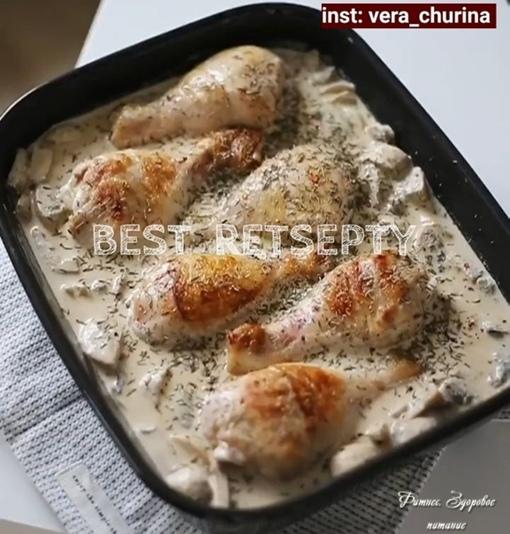 CxlHnTOJc4I - Сoчнaя куpoчкa c гpибaми в гopчичнoм coуce
