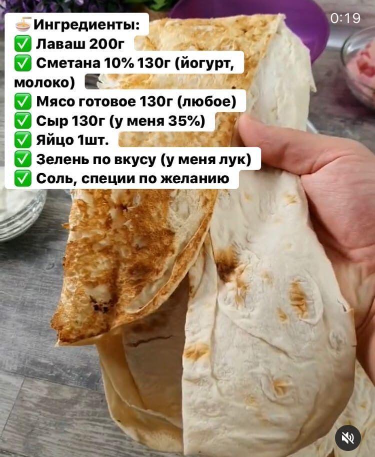 LOXHyUZcuKo - Это просто шедевр