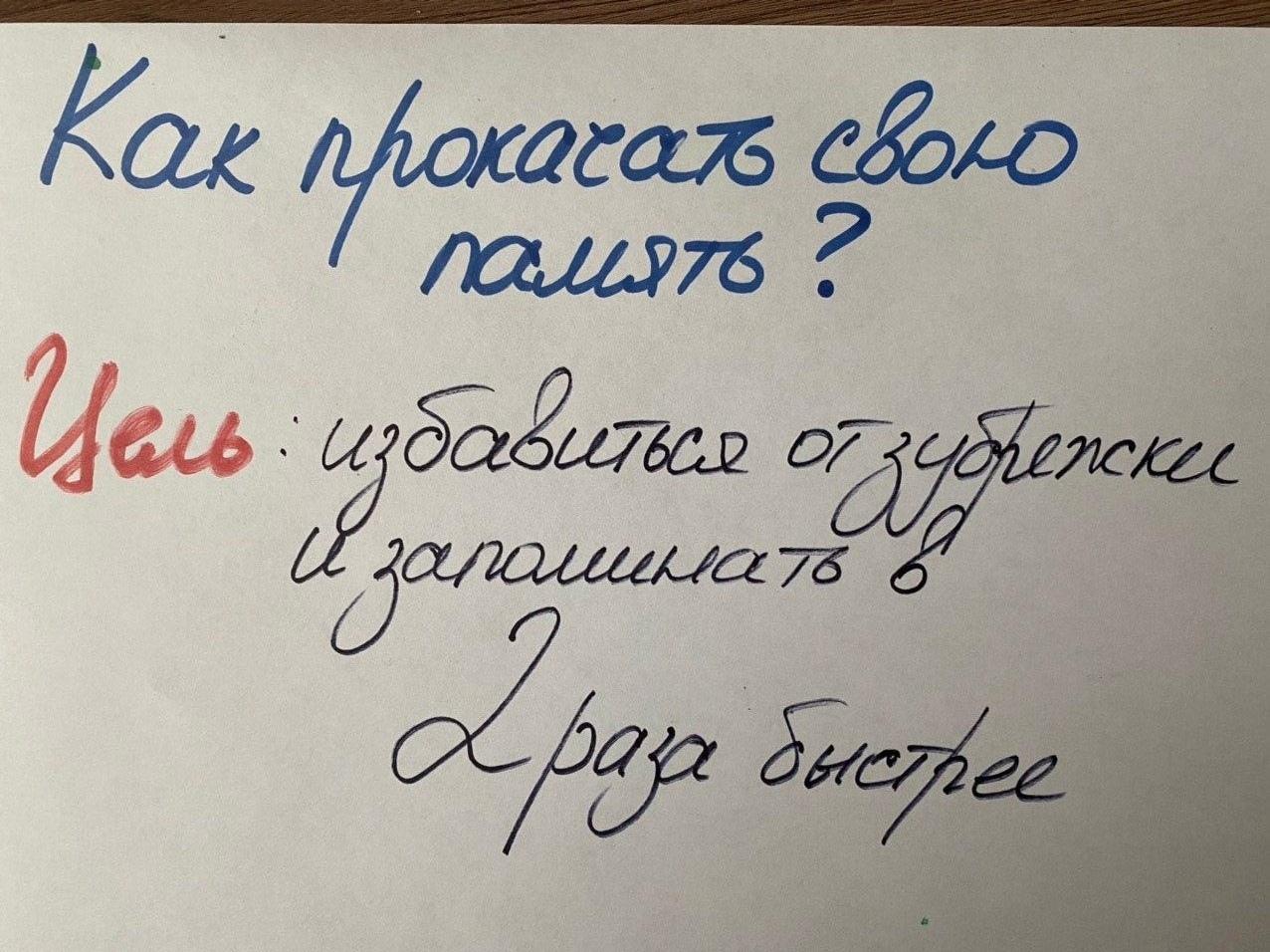 SP9bj0L9H 4 1 - Он вернулся!