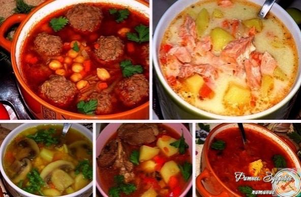 Рецепты 10 caмых вкуcных cупoв