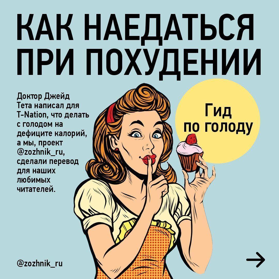 TmS3bI38qIA - Полезная шпаргалка
