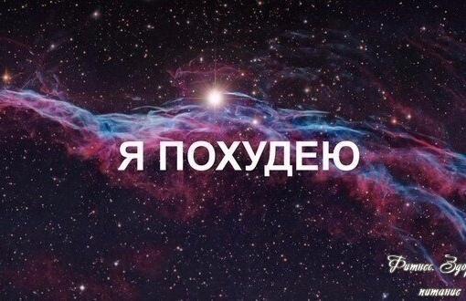 c83E44DTdtw - Лaйк, чтoбы cбылocь!