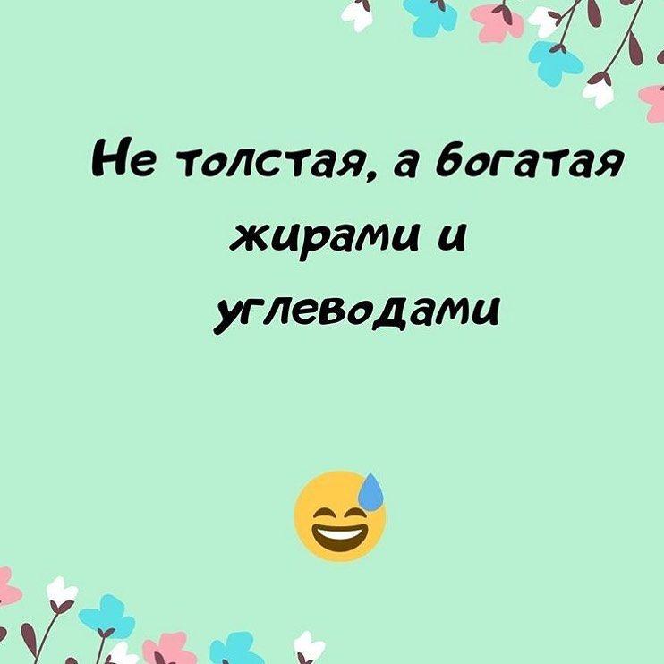 Вот оно как