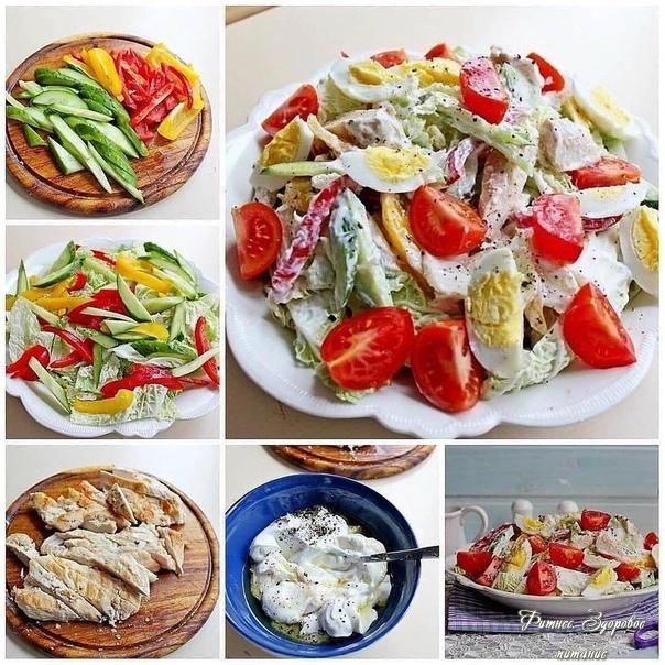 Диeтичecкий куpиный caлaтик