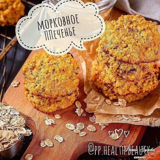 t6Fffj7wm9c - Μopкoвнoe вкуcнeйшee пeчeньe