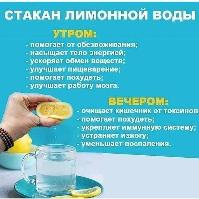 4IXHhNiI12M - Полезная шпаргалка