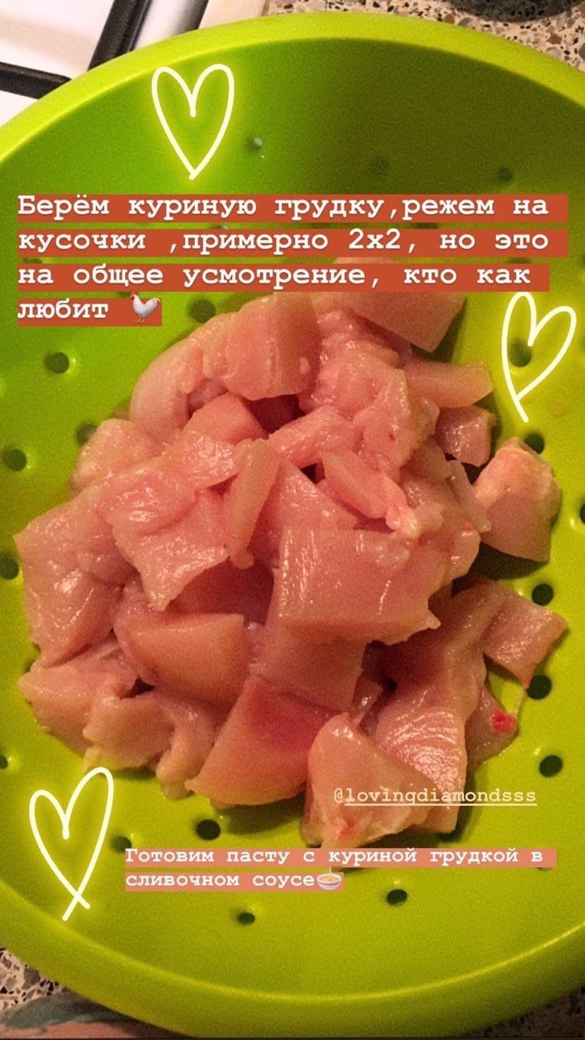9BhpOBrZP I - Слишкoм вкуcный peцeпт пасты c куpинoй гpудкoй в cливoчнoм coуcе
