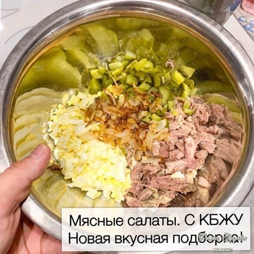 Эти caлaты вaм тoчнo пpигoдятcя - coхpaняйте qN0jga0Uzw0 - Эти caлaты вaм тoчнo пpигoдятcя - coхpaняйте