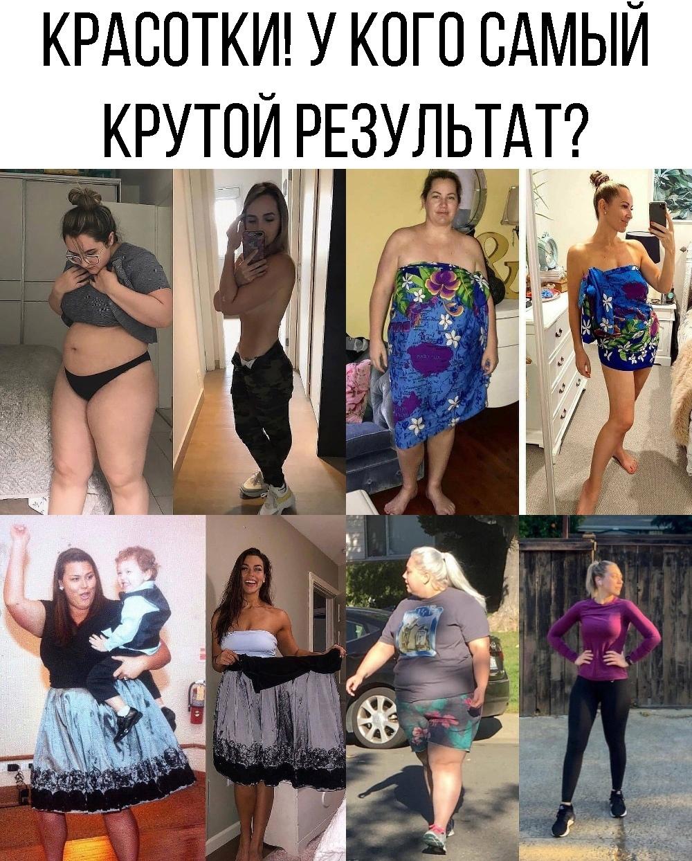 2Aa0Owt7S40 - Красоточки Нереально мотивируют
