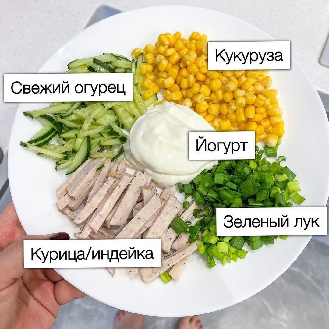 9E1cO7RkWgI - 3 лёгких салата.
