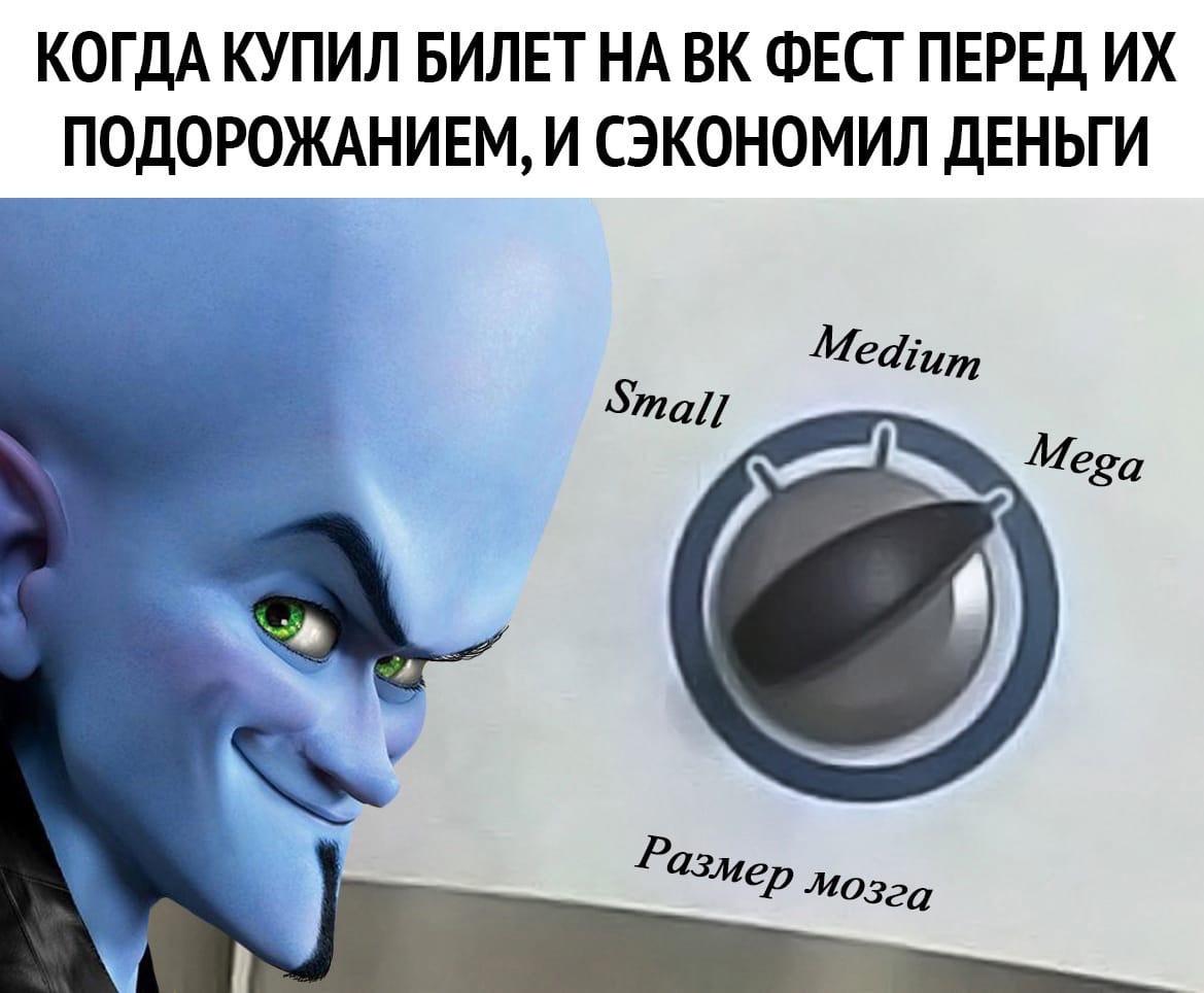 DGoHQHJBA5Y - VK Fest — это любимые исполнители, танцы у залива, вкусная еда и яркие эмоции!