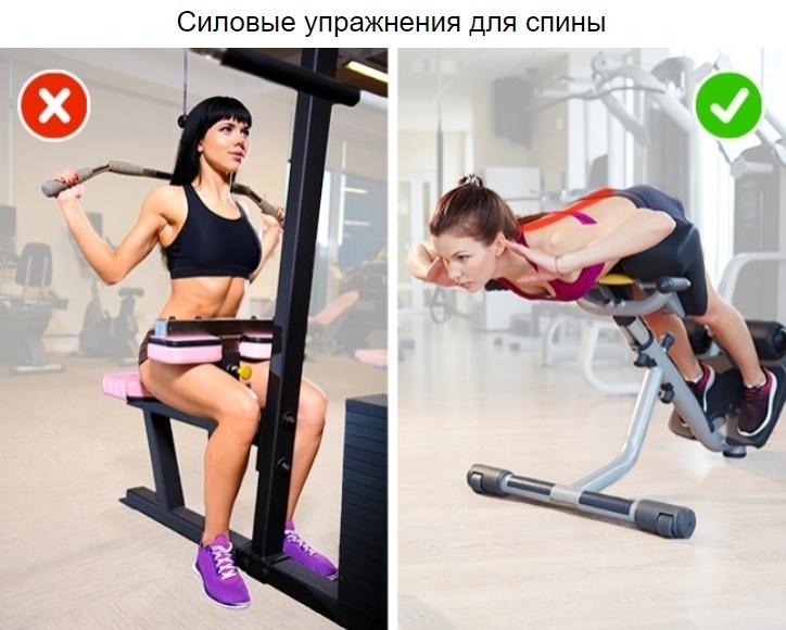 F7bx1DN7WSw - 5 бесполезных упражнений, которые не помогут похудеть
