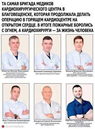 VUb2 00VfAI - Оставаться верным своей профессии