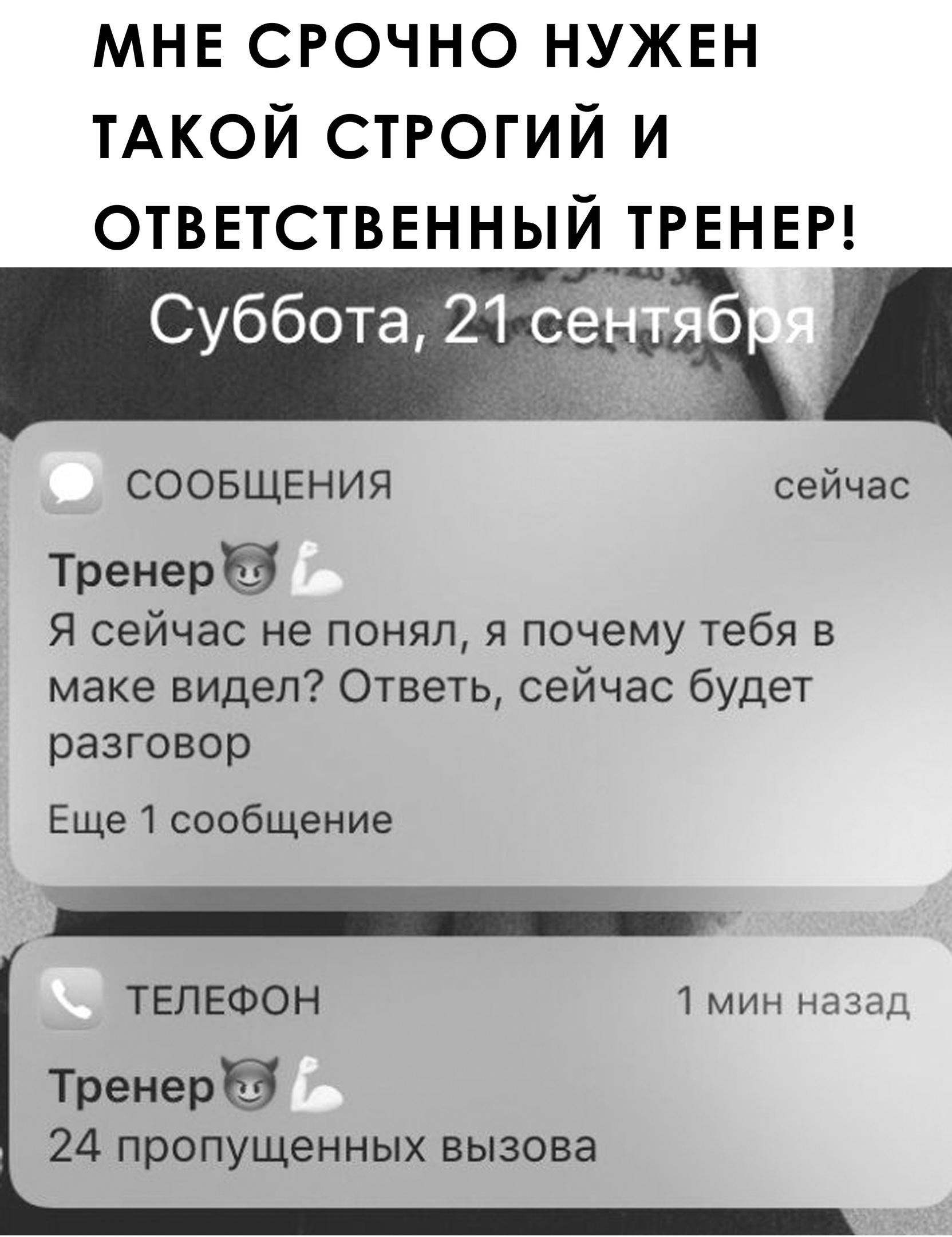 eVppzSD5hv8 - С таким тренером я бы точно похудела.