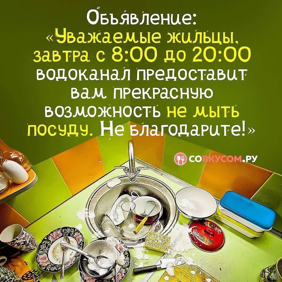 i4lGkM7QOu4 - Заботливые структуры