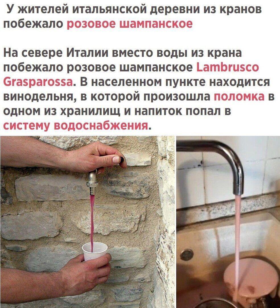 mFAiSeQSOpY - Красиво живут