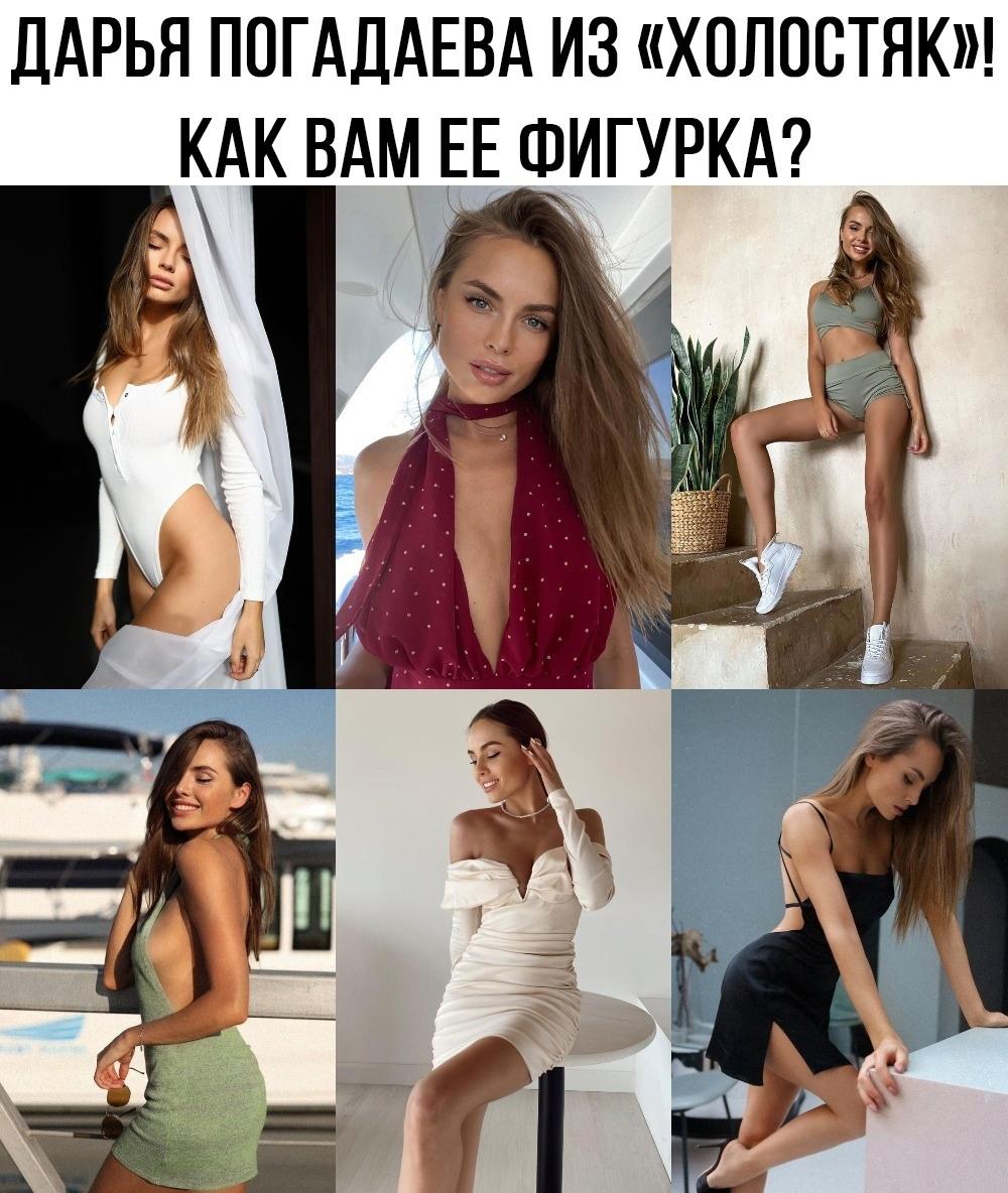 1OiIJ7g0nEw - Очень красивая фигура у девушки