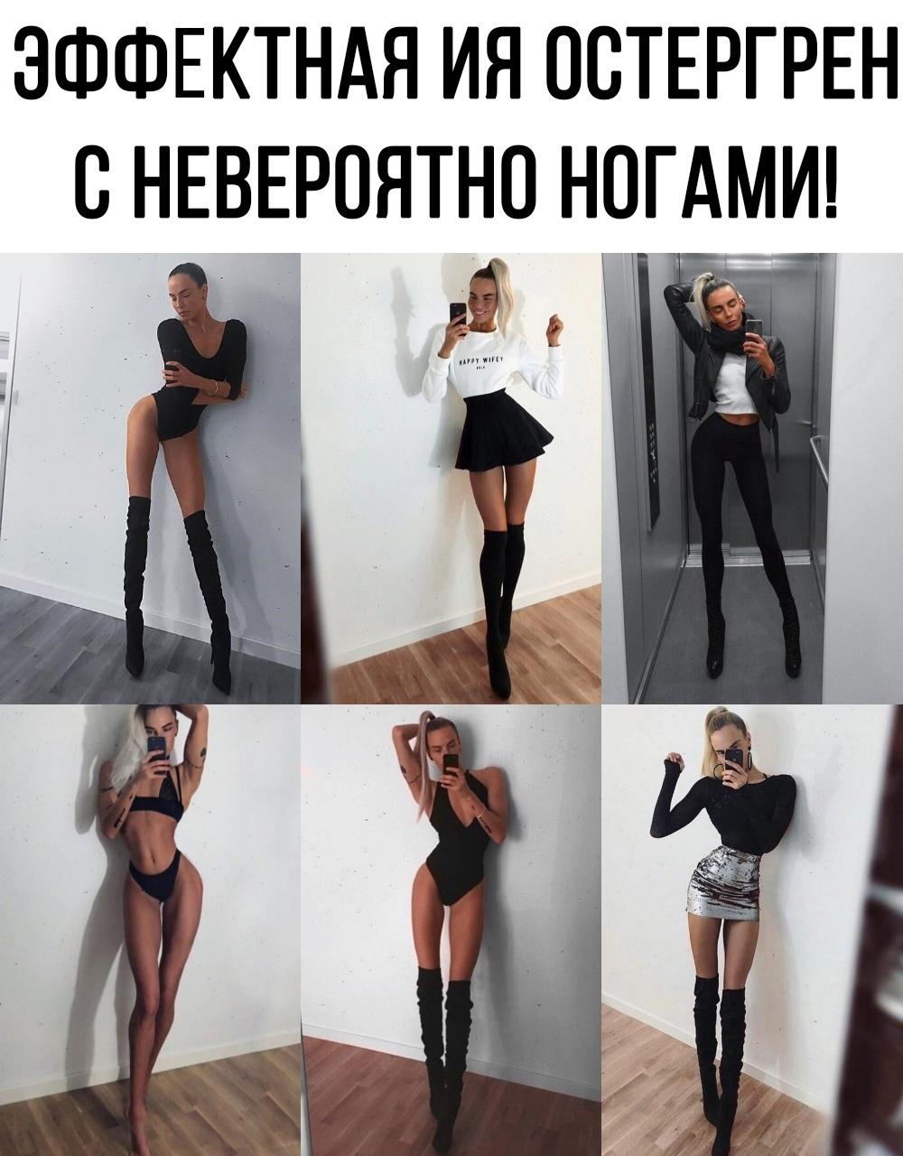 1lcimZgHBw0 - Ноги у нее конечно от ушей