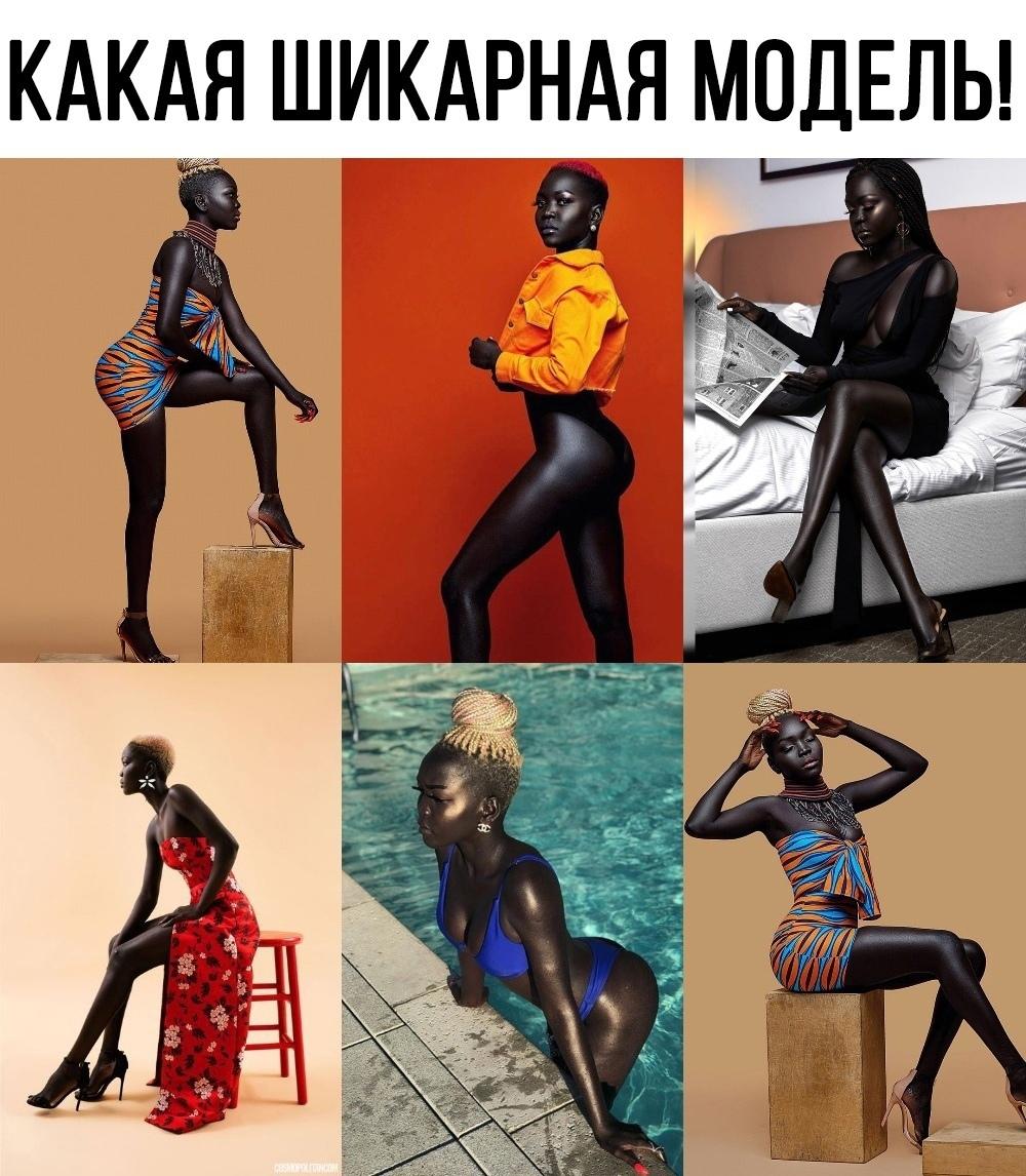 HNCnJdvNcyE - Нереальной красоты девушка