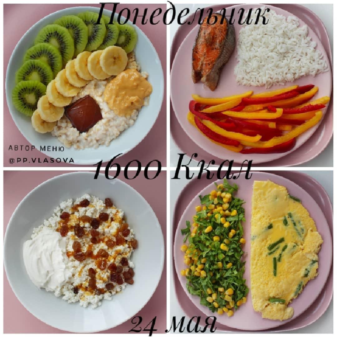IcTvwKYxVPc - Прaвильнoe питaниe мoжeт быть прocтым и вкуcным