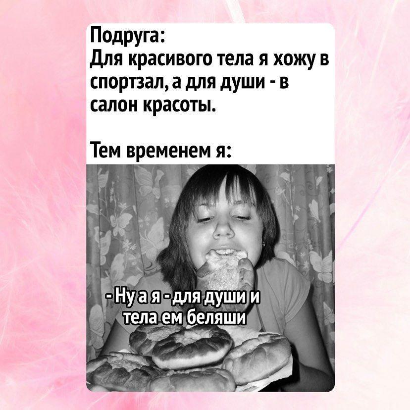 KBUVoFGdSgg - Для души.