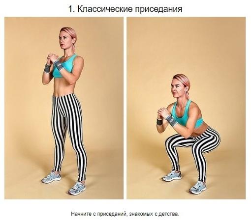 Ke4xtutWtoE - Несколько упражнений, чтобы подтянуть попу и ноги за 1 неделю