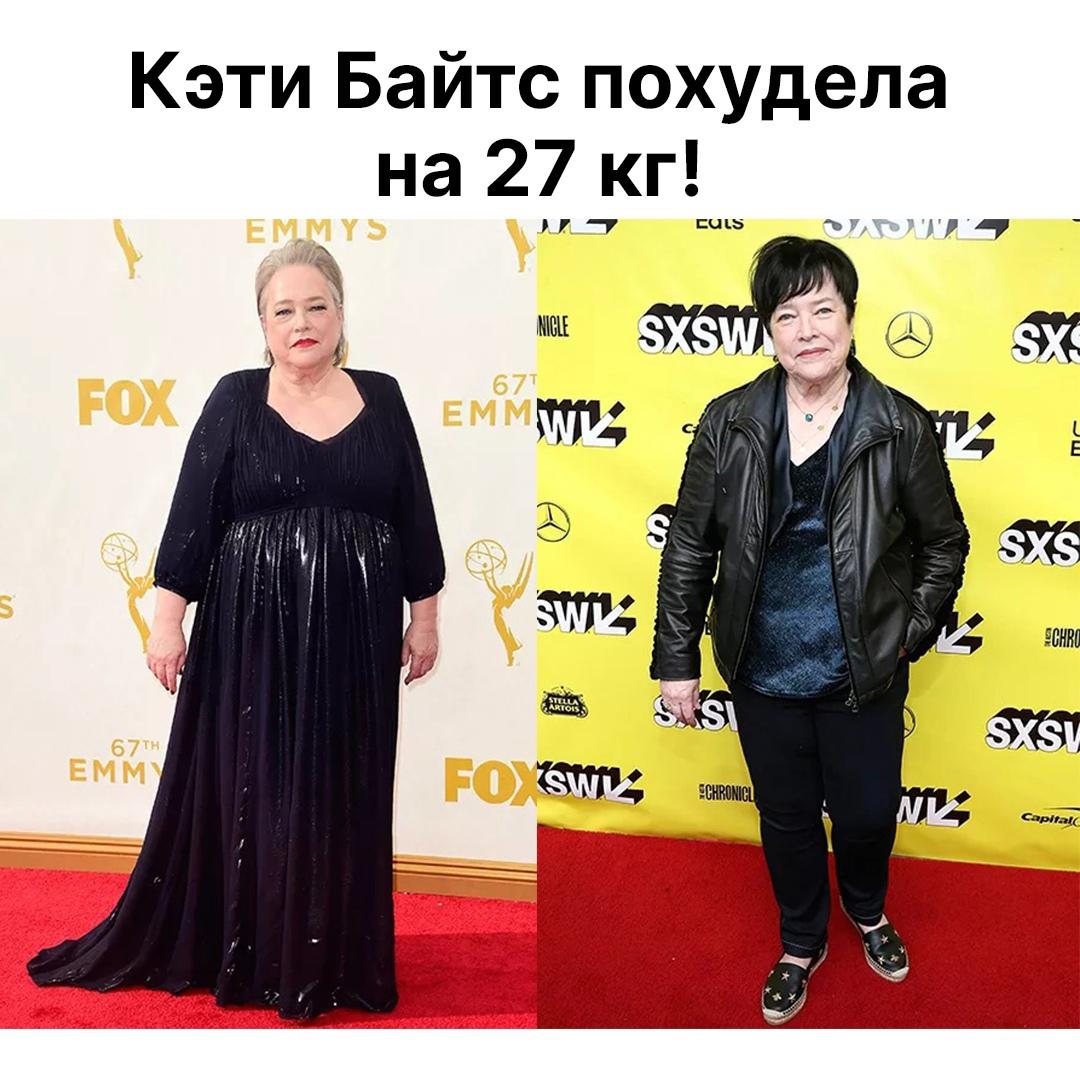 PVNFDexyLgs - 70-летняя актриса сбросила 27 килограммов и утверждает, что никогда не чувствовала себя лучше, чем сейчас