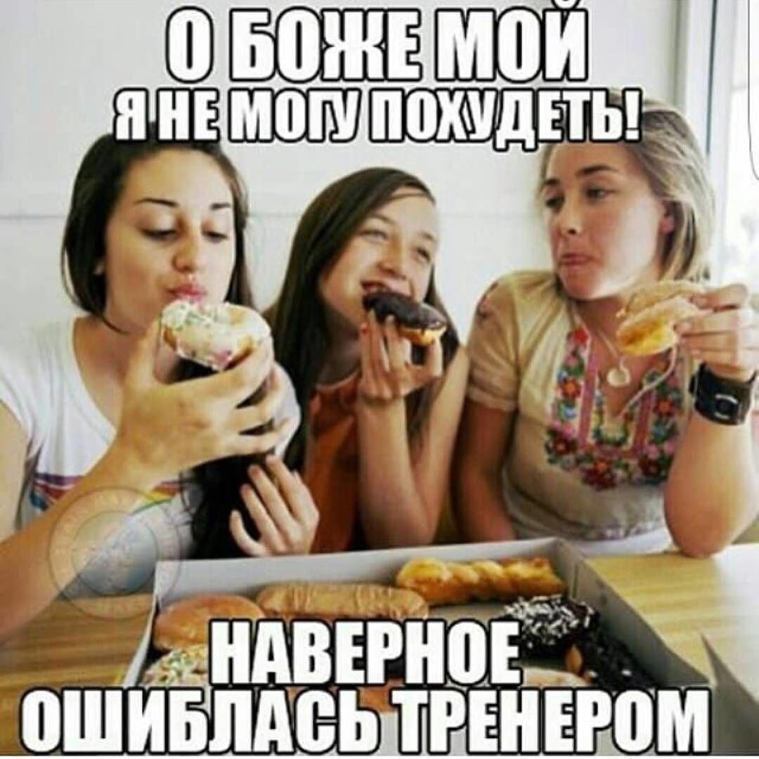 QZnCp gvLDs - Надо срочно что-то менять