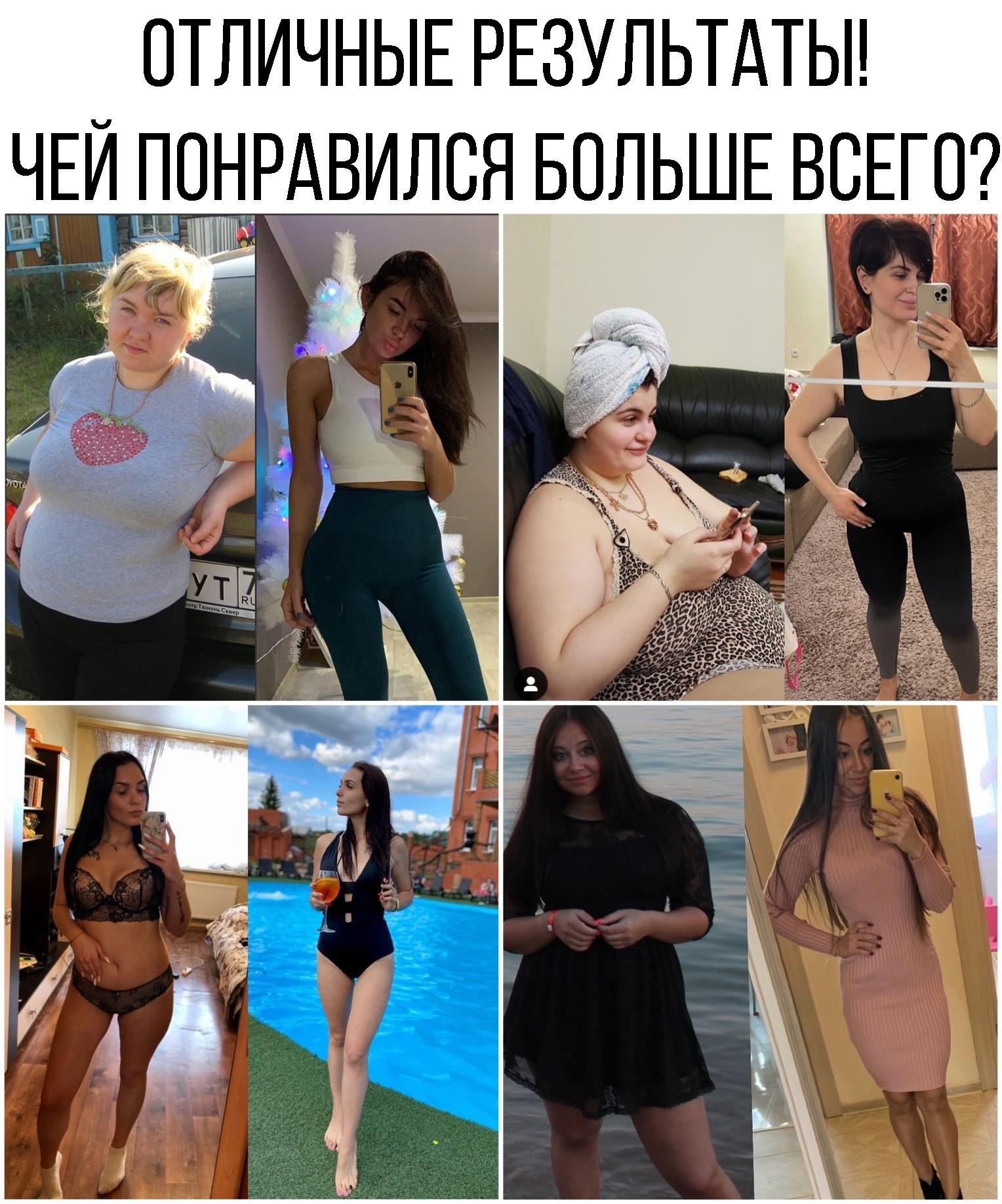 RX06odmgV88 - Они смогли и ты сможешь