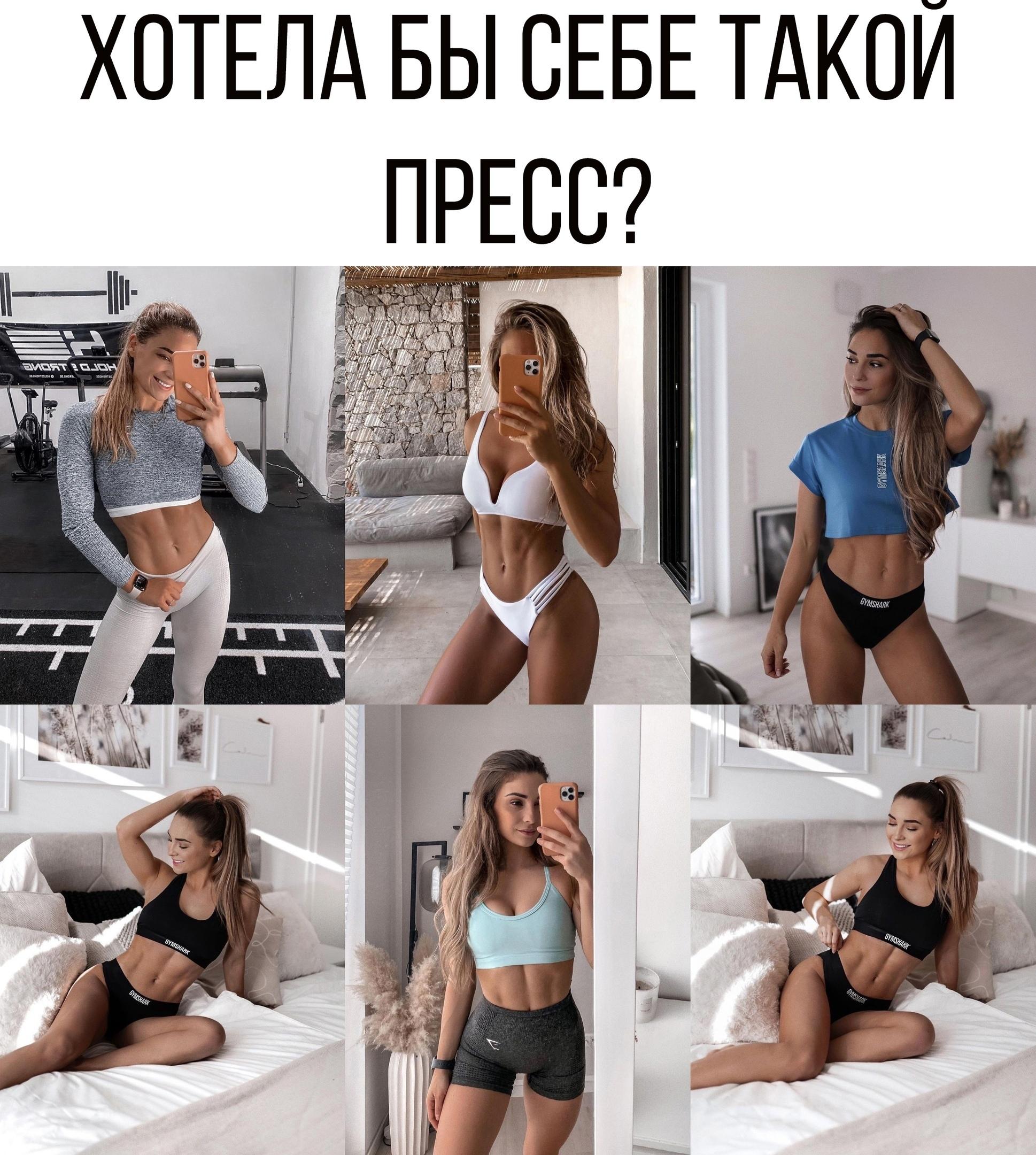 VT2h68GzN7k - Очень хочется такой пресс, а вам?
