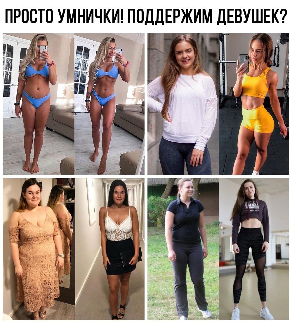 WWbeYZY9Ea4 - Девушки невероятные красоточки стали!
