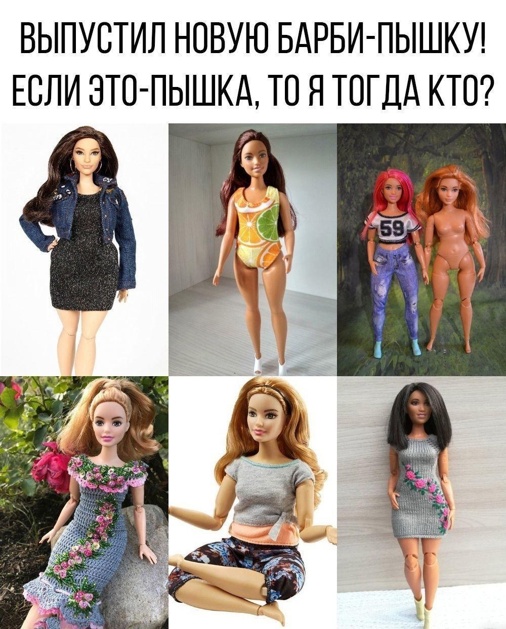 au8M wkIDtI - Кажется мир сошел с ума