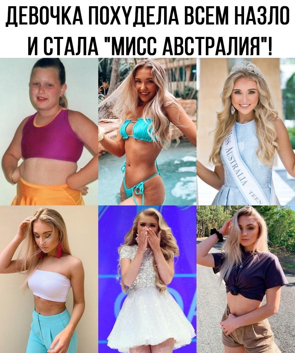 dm2sM35eF64 - Девушка достойна уважения