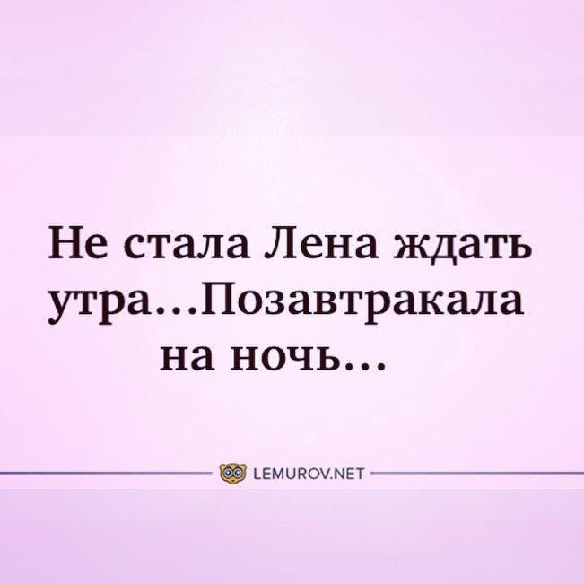 gpbIEfvsfBY - Когда можешь себе позволить