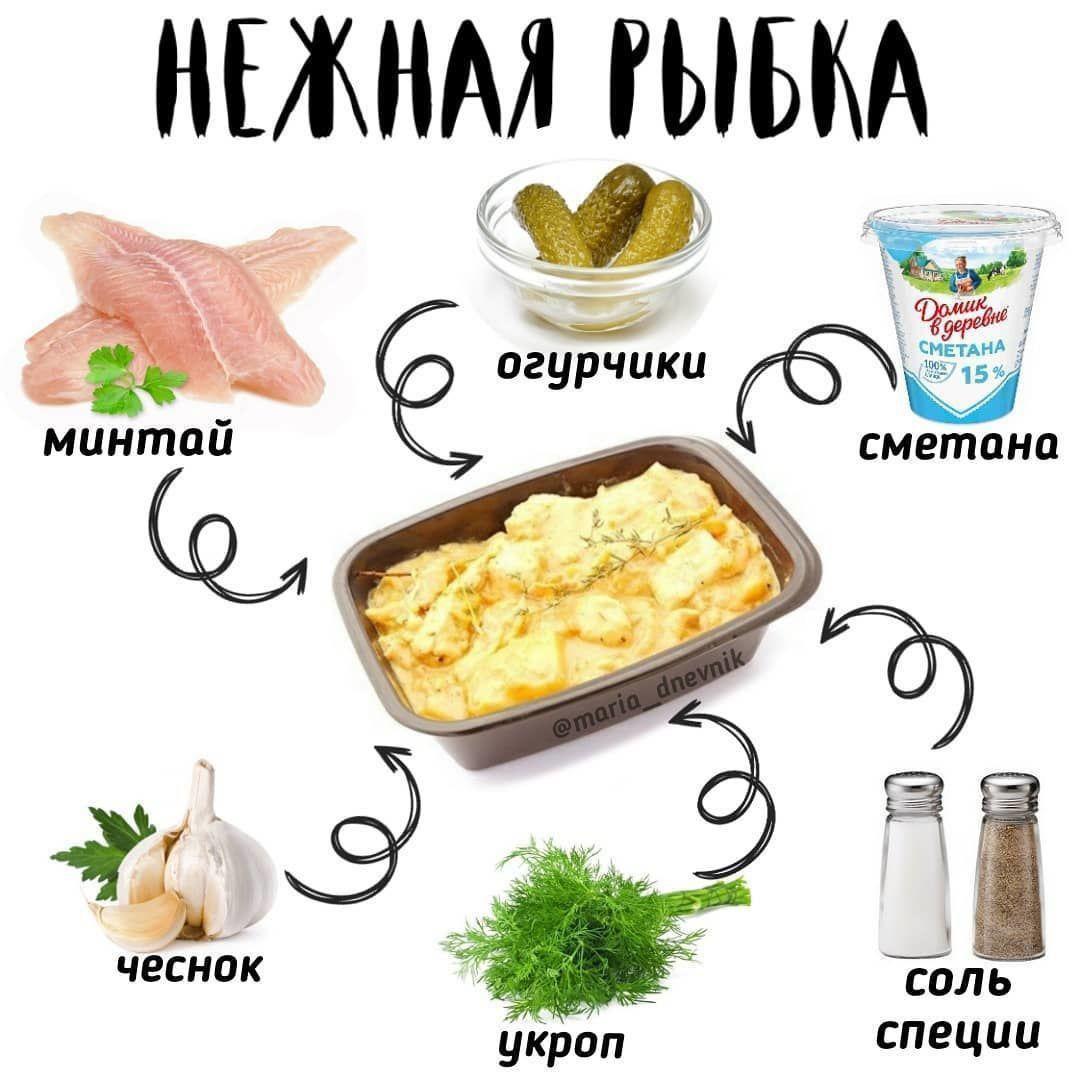 kin4WI3obL0 - Нежная рыбка