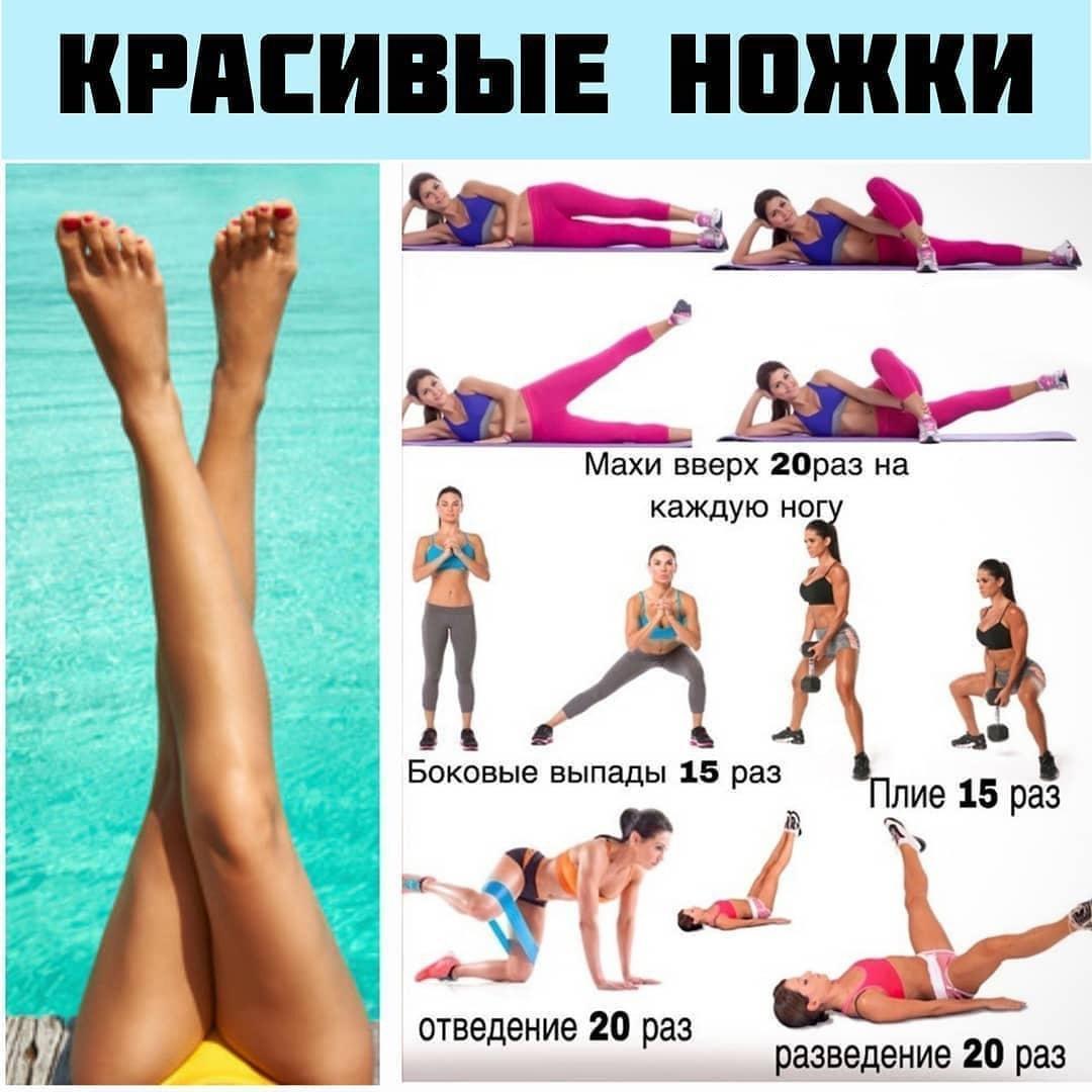 lT 8gjJGch0 - Приводим ножки в порядок к лету