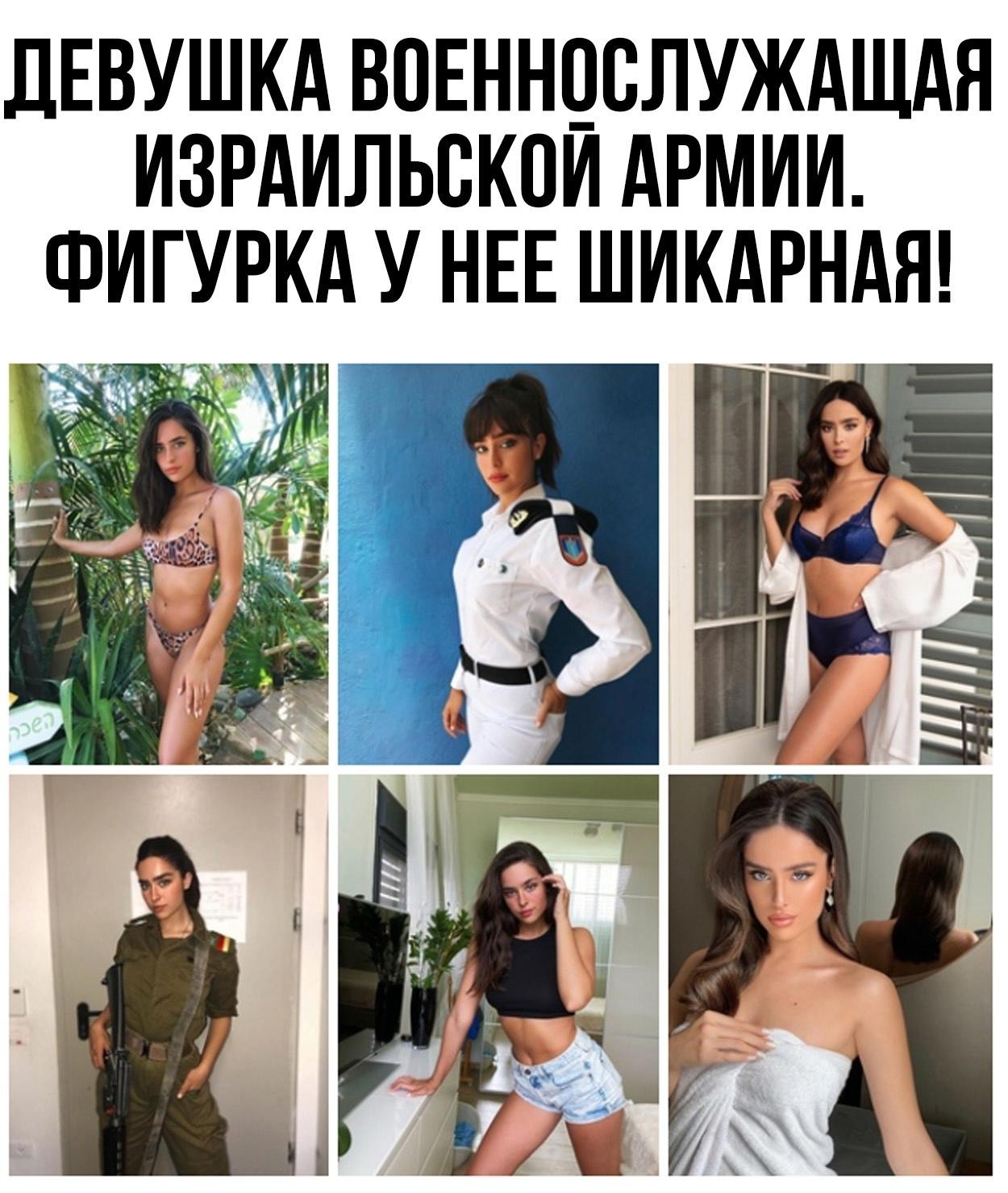 lcvSQPfWE9E - Что с такой фигурой она забыла в армии)