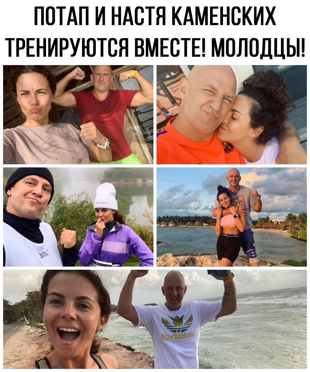 uzYPvtz9kOc - Они очень круто похудели вместе, такие молодцы
