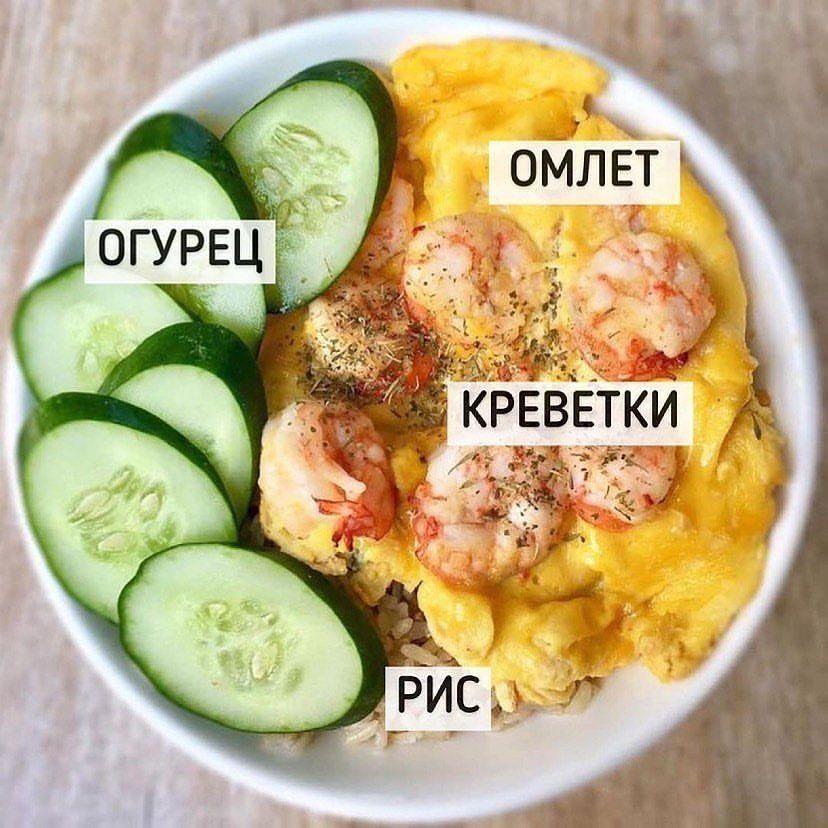 НЕДЕЛЯ УЖИНОВ 4FRSqn6myts - НЕДЕЛЯ УЖИНОВ