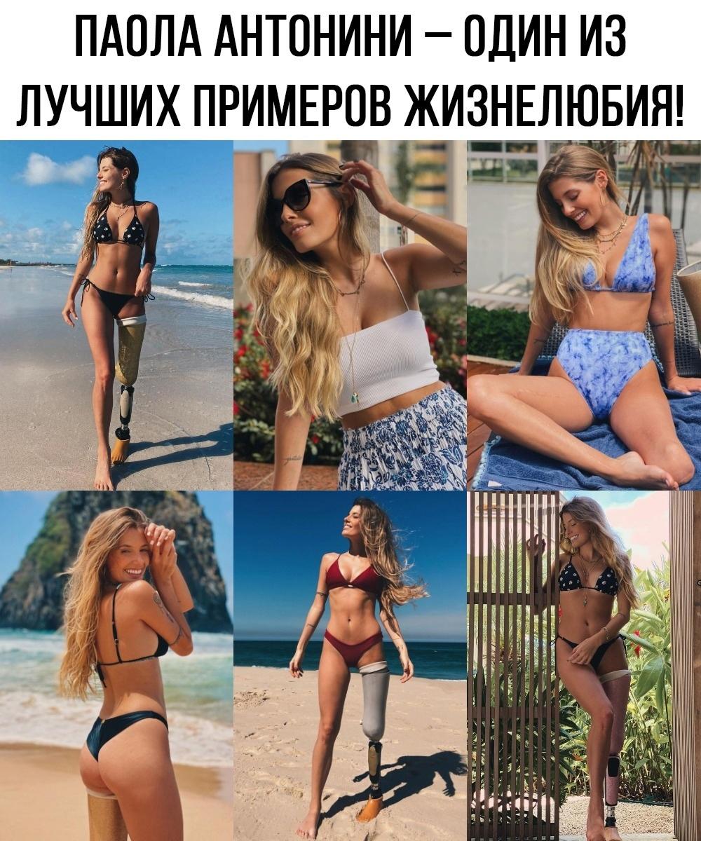 4fozJHjayW4 - Невероятно круто девушка выглядит!